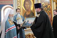 День Богородского края в&nbsp;Ногинске