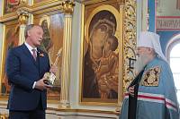 День Богородского края в&nbsp;Ногинске