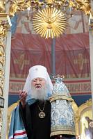 День Богородского края в&nbsp;Ногинске