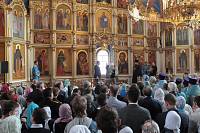 День Богородского края в&nbsp;Ногинске