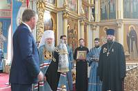 День Богородского края в&nbsp;Ногинске