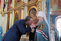 День Богородского края в&nbsp;Ногинске