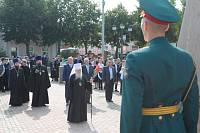 День Богородского края в&nbsp;Ногинске