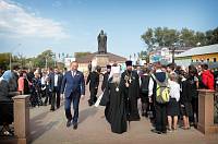 День Богородского края в&nbsp;Ногинске