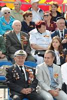 День Богородского края в&nbsp;Ногинске