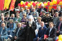 День Богородского края в&nbsp;Ногинске