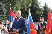 День Богородского края в&nbsp;Ногинске