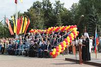 День Богородского края в&nbsp;Ногинске