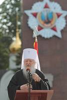 День Богородского края в&nbsp;Ногинске