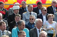 День Богородского края в&nbsp;Ногинске