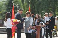 День Богородского края в&nbsp;Ногинске