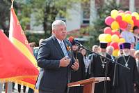 День Богородского края в&nbsp;Ногинске