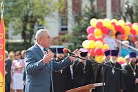 День Богородского края в&nbsp;Ногинске