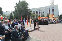 День Богородского края в&nbsp;Ногинске