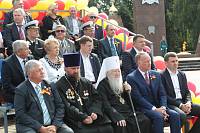 День Богородского края в&nbsp;Ногинске