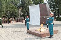 День Богородского края в&nbsp;Ногинске