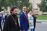 День города Шатуры