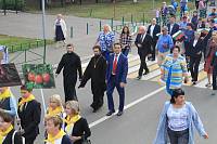 День города Шатуры