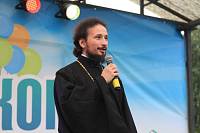 День города Шатуры