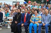 День города Шатуры