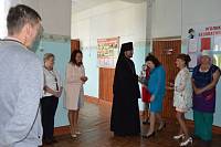 День знаний в&nbsp;Шатурском округе