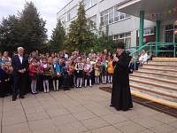 День знаний в&nbsp;Шатурском округе