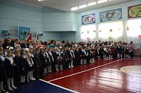 День знаний в&nbsp;Шатурском округе