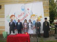 День знаний в&nbsp;Шатурском округе