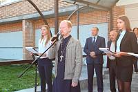 День знаний в&nbsp;Щелковском благочинии