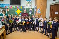 День знаний в&nbsp;Щелковском благочинии