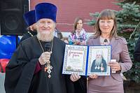 День знаний в&nbsp;Щелковском благочинии