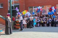 День знаний в&nbsp;Щелковском благочинии