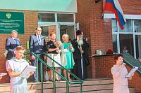 День знаний в&nbsp;Щелковском благочинии