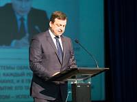 Районная педагогическая конференция в Щелково