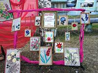 День села Пышлицы