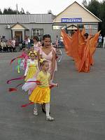 День села Пышлицы