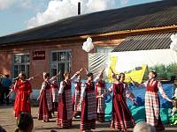 День села Кривандино