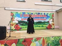 День поселка Бакшеево