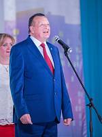 Праздничный концерт, посвященный Дню Щелковского района