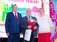 Праздничный концерт, посвященный Дню Щелковского района