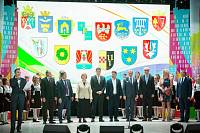 Праздничный концерт, посвященный Дню Щелковского района