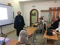 Собрание директоров воскресных школ Балашихинского благочиния