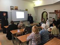 Собрание директоров воскресных школ Балашихинского благочиния