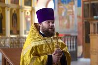 Молебен перед началом нового учебного года в Богоявленском соборе Ногинска