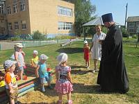 День флага России в селе Середниково