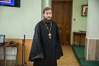 День православной книги Щелковском благочинии