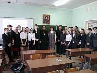 Открытый урок в Ликино-Дулевской гимназии