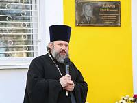 Юбилей медицинского колледжа в Электростали