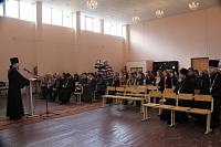 Миссионерский семинар в Павловском Посаде