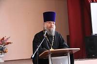 Миссионерский семинар в Павловском Посаде